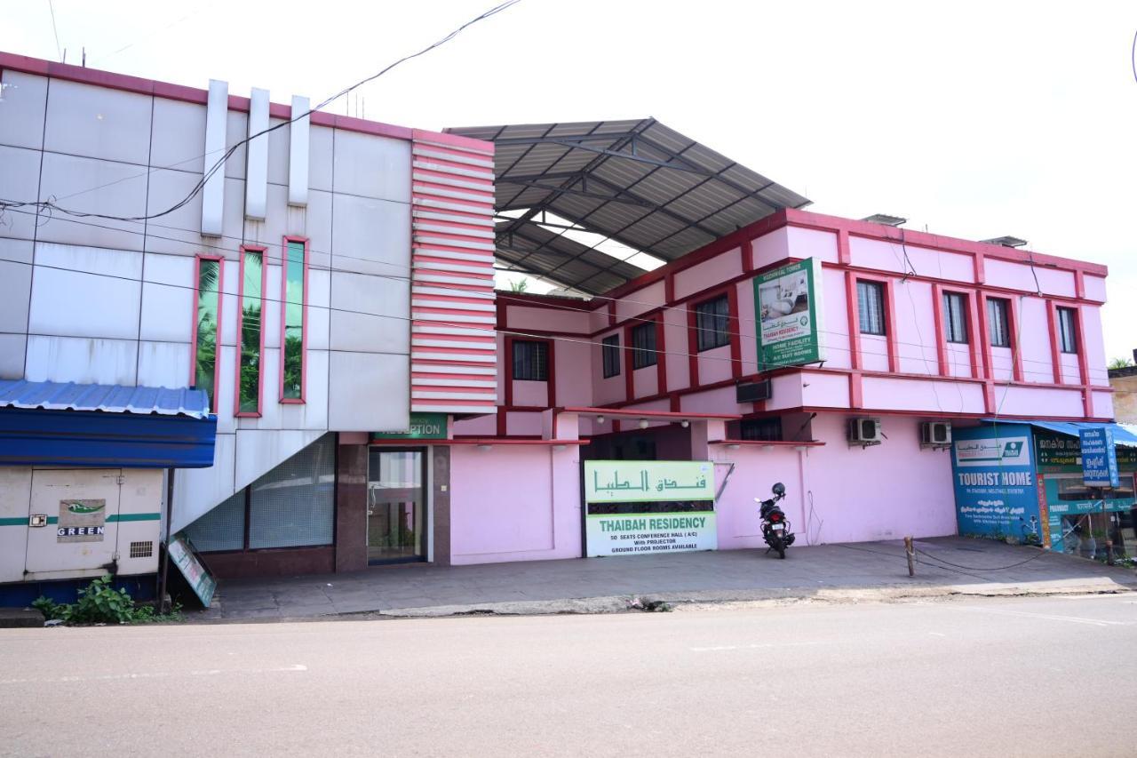 Thaibah Residency Hotel Kottakkal Exterior foto